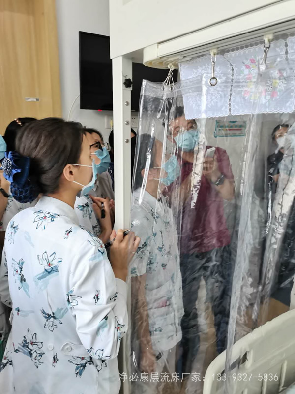 医院层流床多少钱一天?入住层流床可以报销吗? 医院层流床多少钱一天?入住层流床可以报销吗?