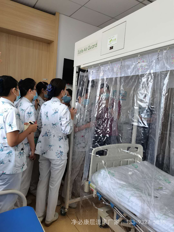 医院层流床多少钱一天?入住层流床可以报销吗? 医院层流床多少钱一天?入住层流床可以报销吗?