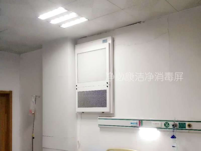 1637202071184480.jpg 空气净化消毒屏的用途和特点